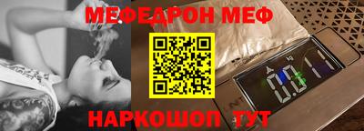 герыч Краснодар