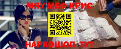 герыч Краснодар