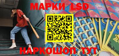 мефедрон VHQ Краснознаменск