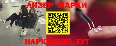 герыч Краснодар