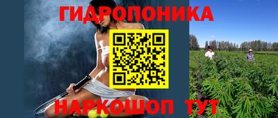 мефедрон VHQ Краснознаменск