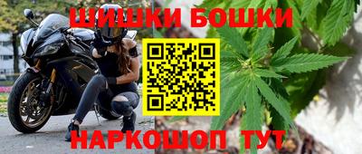 наркотики Краснокаменск