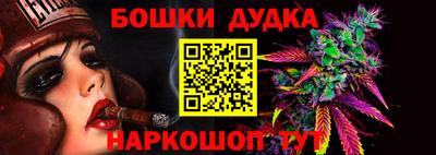 МДПВ Кунгур