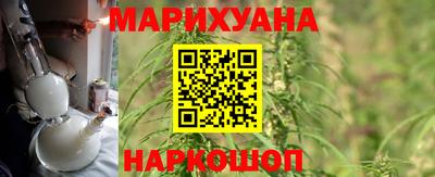 мефедрон VHQ Краснознаменск