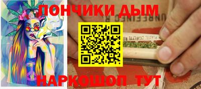 герыч Краснодар