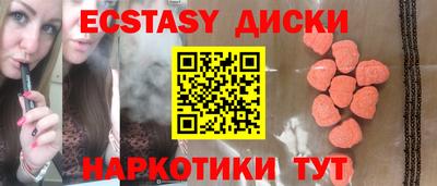 герыч Краснодар