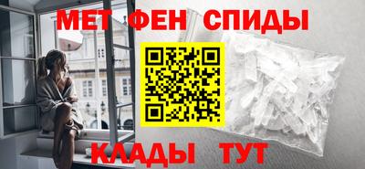 наркотики Краснокаменск