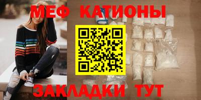 герыч Краснодар