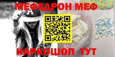 герыч Краснодар