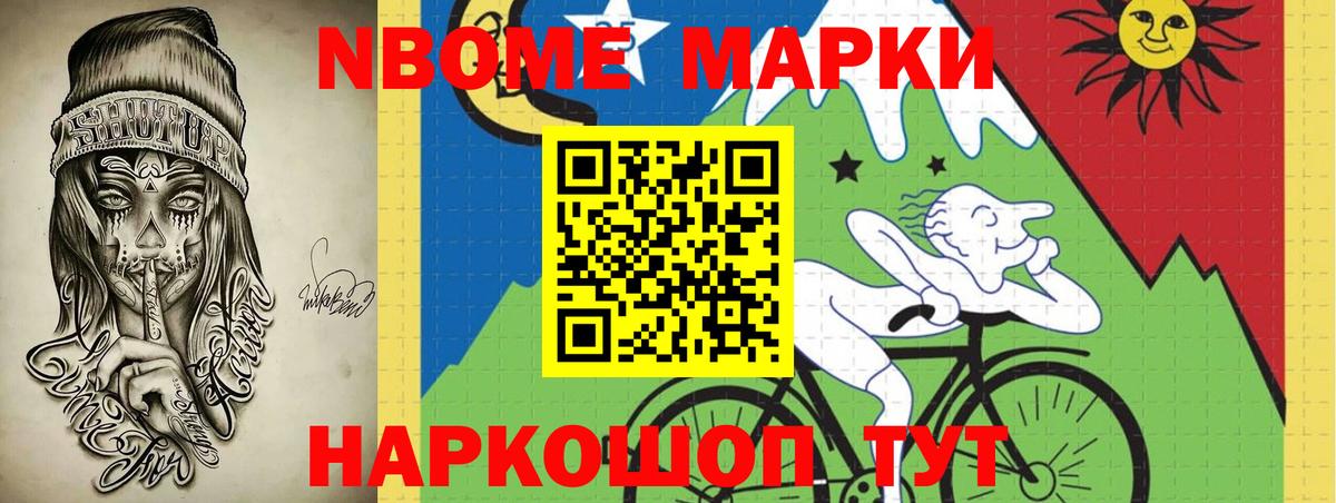 ЛСД экстази кислота Зерноград