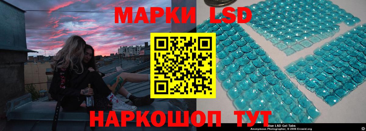 Каннабис Зерноград